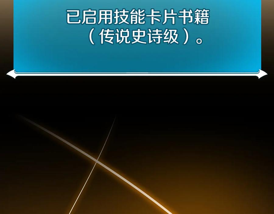 第230页