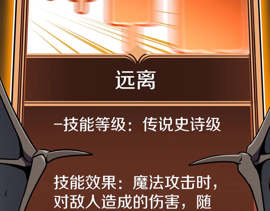 第232页