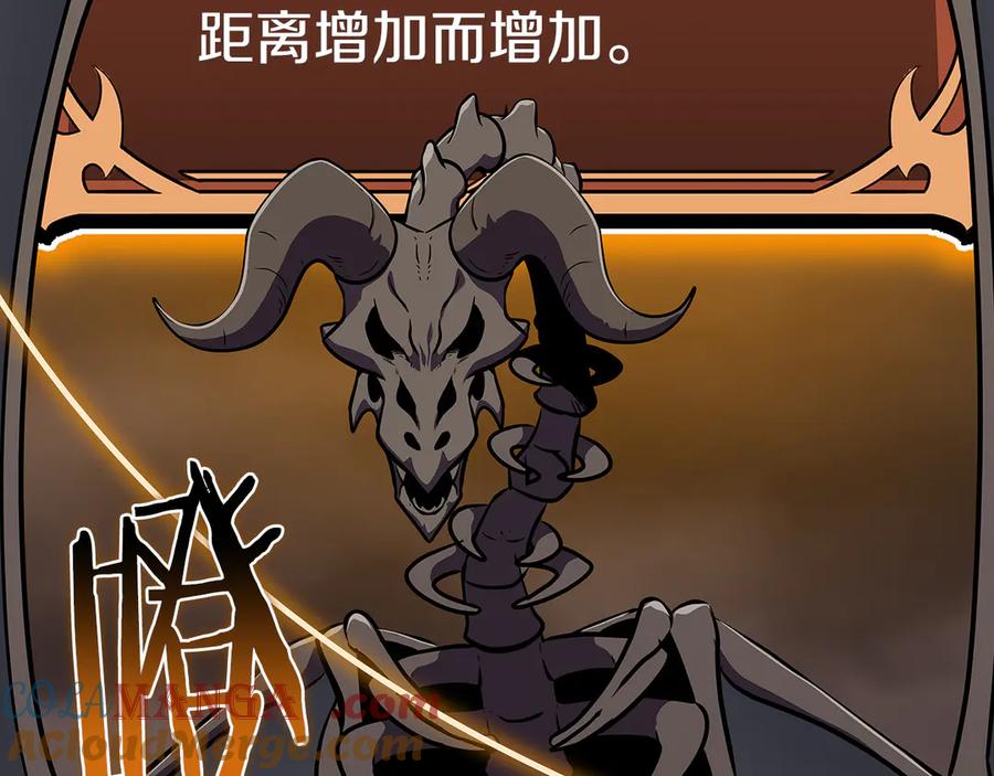 第233页