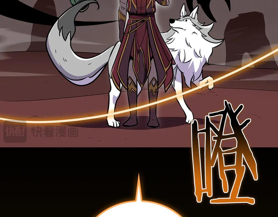 第235页