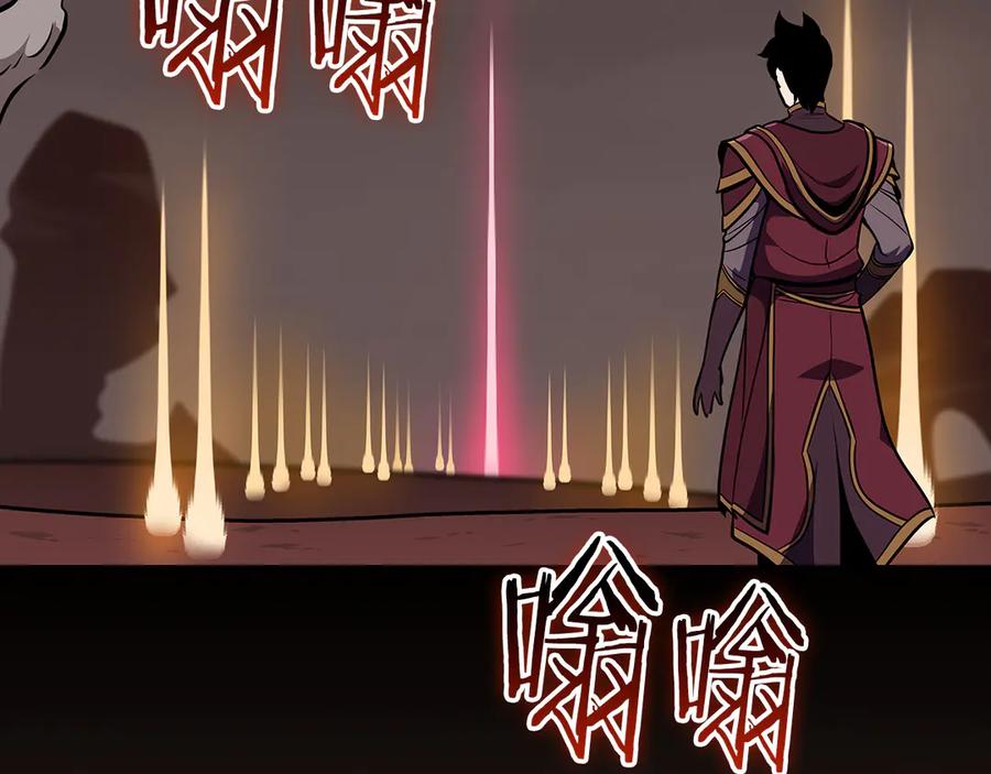 第196页
