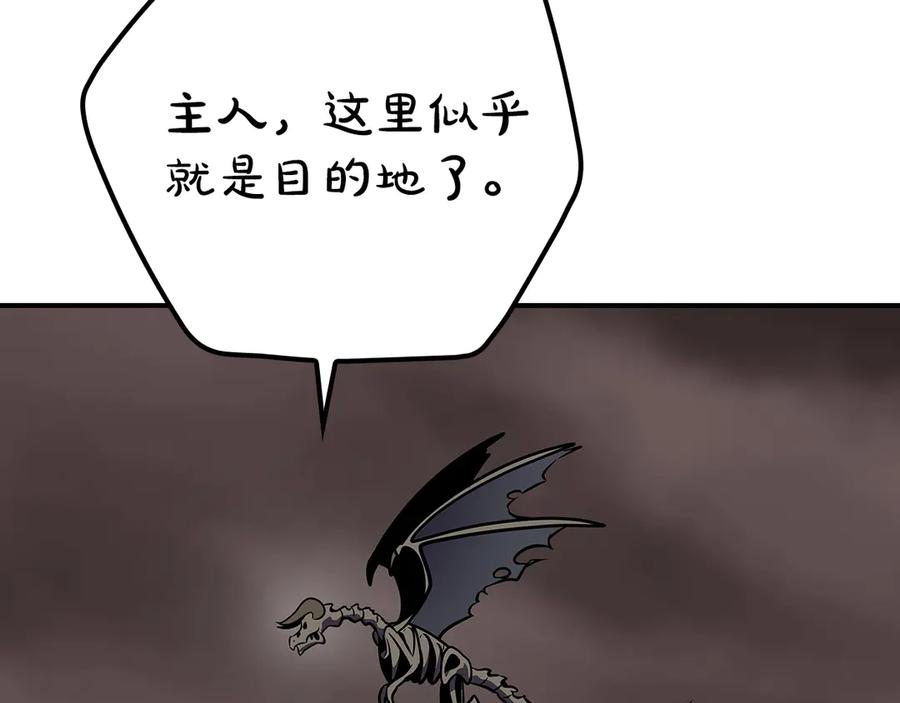 第202页