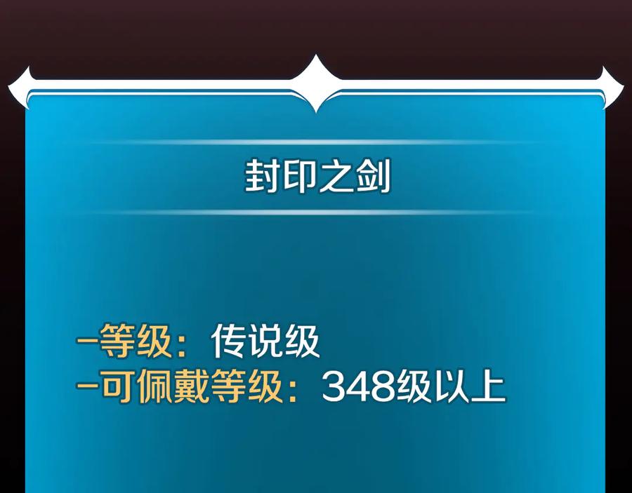第212页