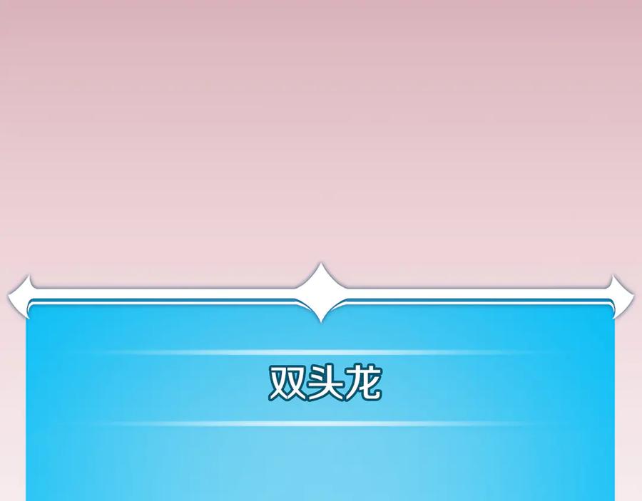 第220页