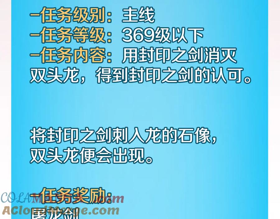 第221页