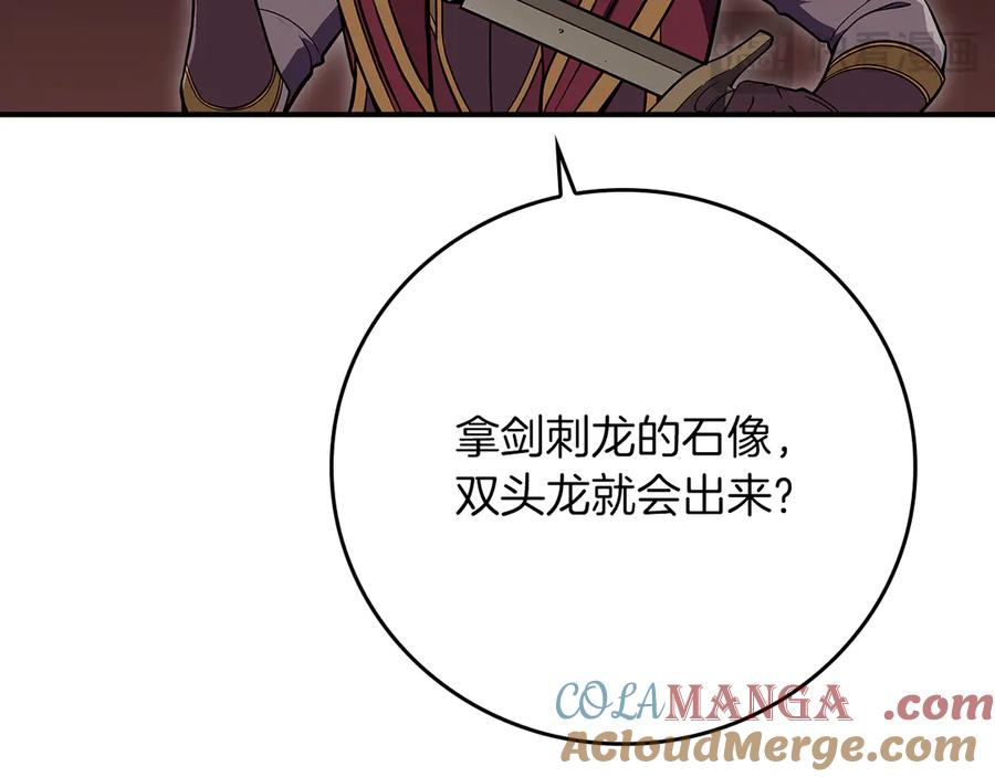 第225页