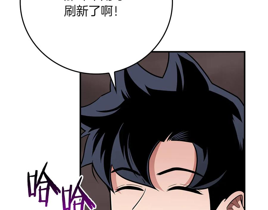 第227页