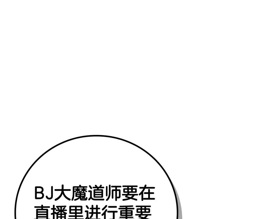 第230页