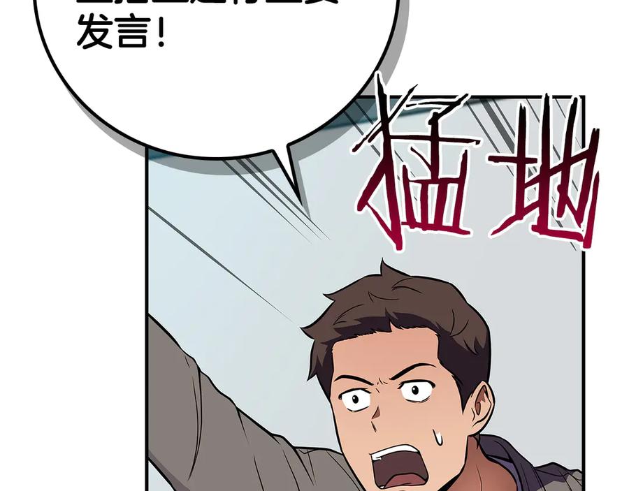 第231页