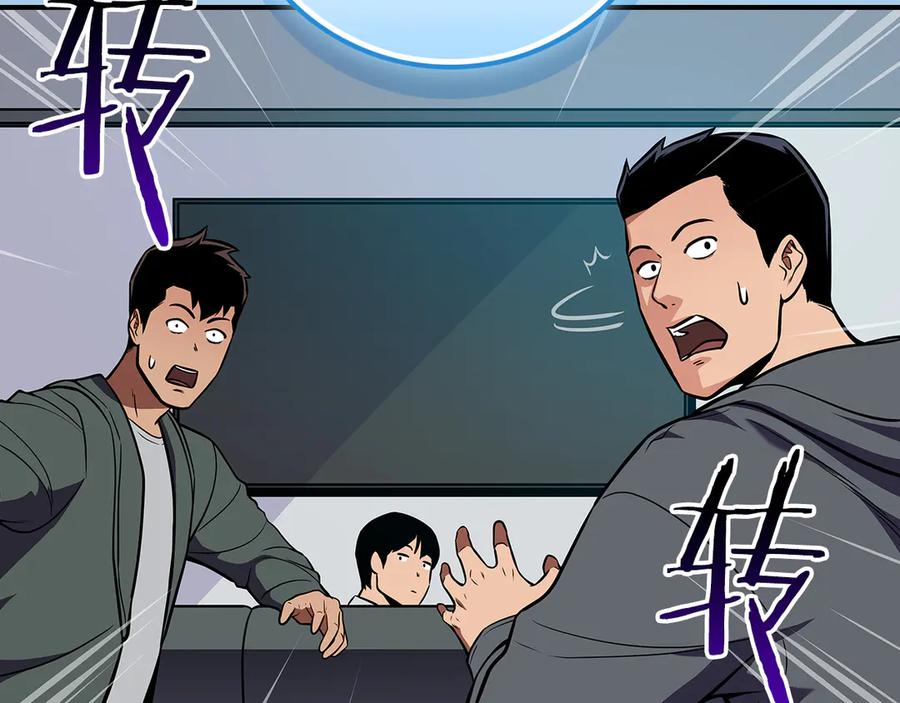 第234页