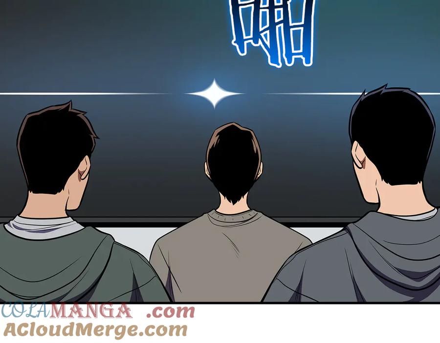 第237页