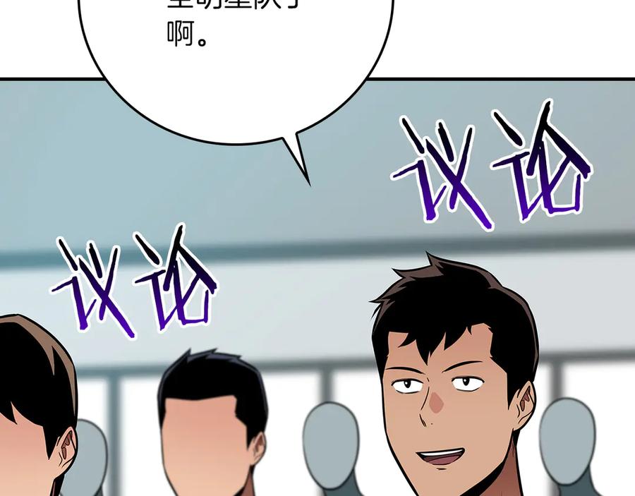 第239页