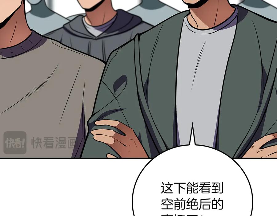 第240页