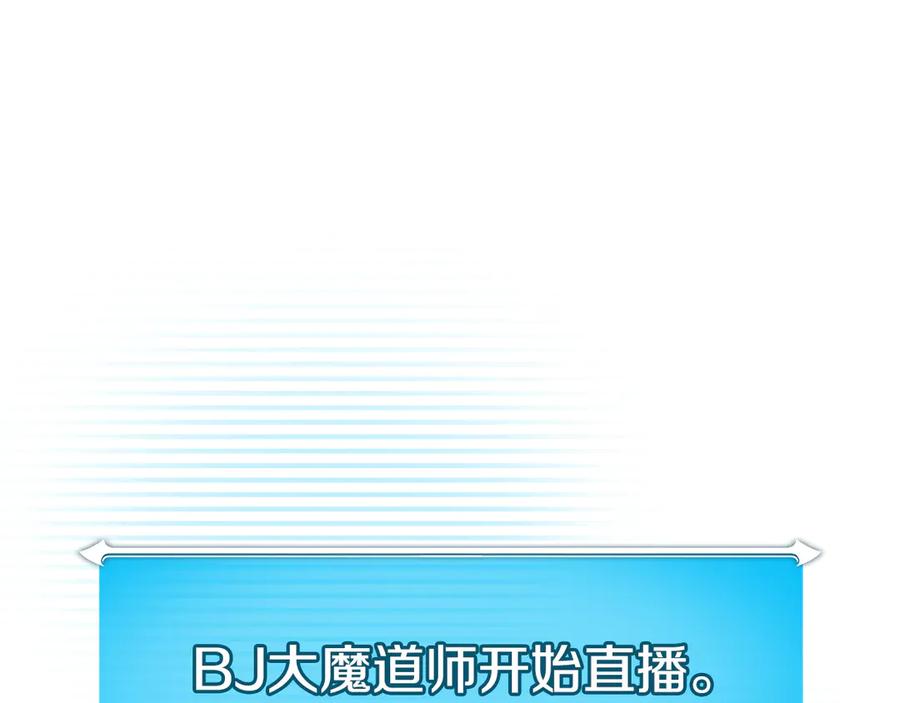 第242页