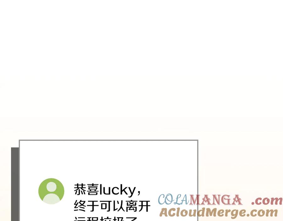 第249页