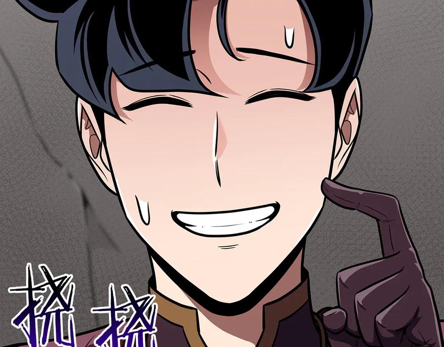 第252页