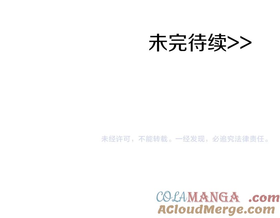 第257页