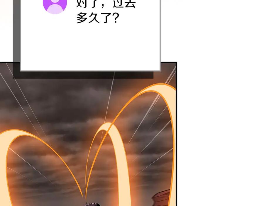 第200页
