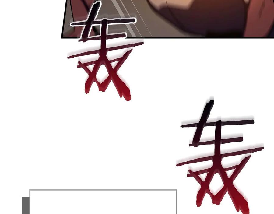 第206页