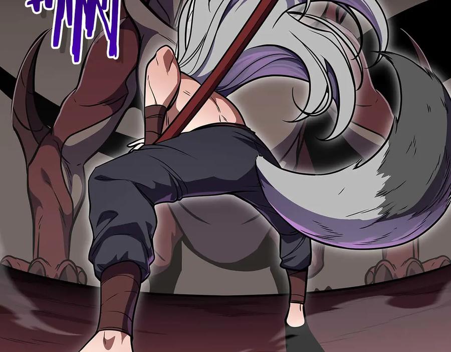 第218页