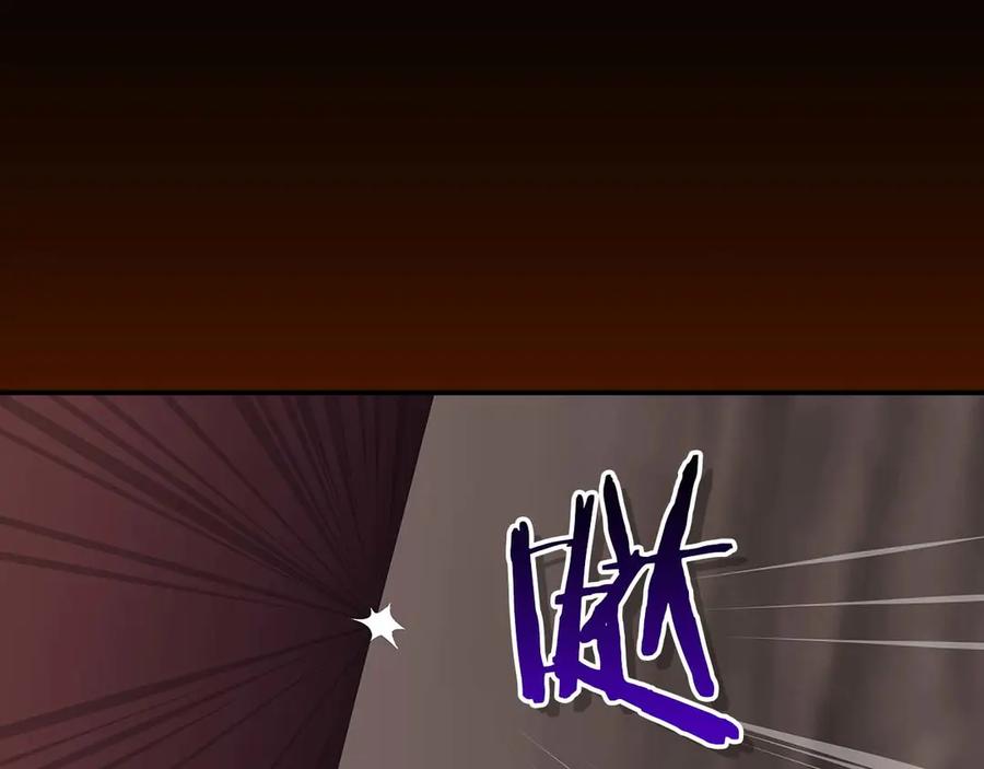 第220页