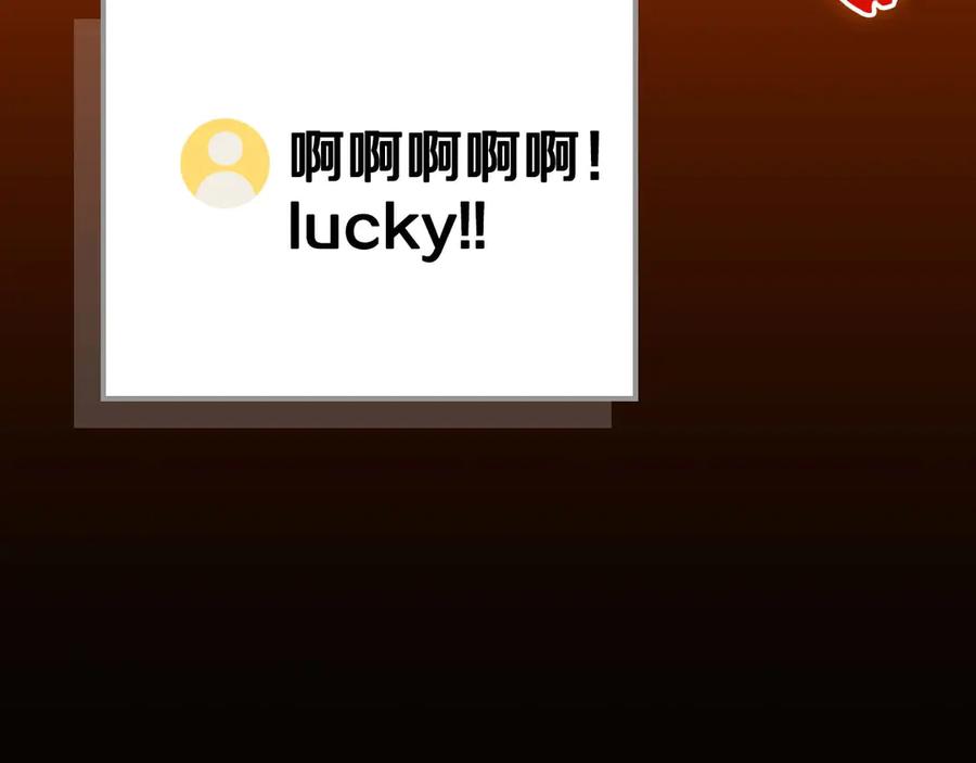 第227页