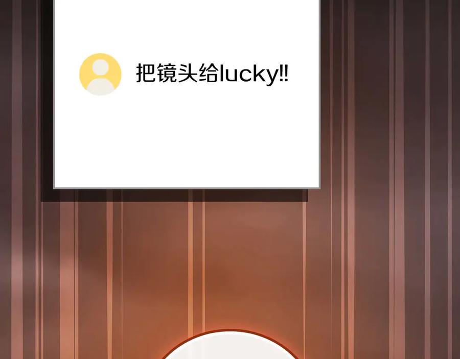 第232页