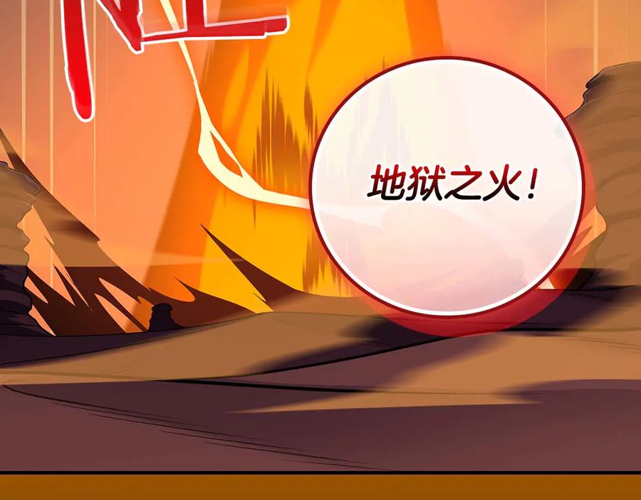 第236页