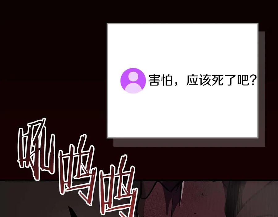 第239页