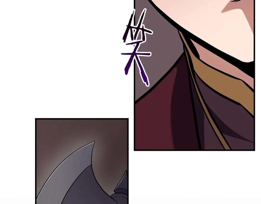第244页