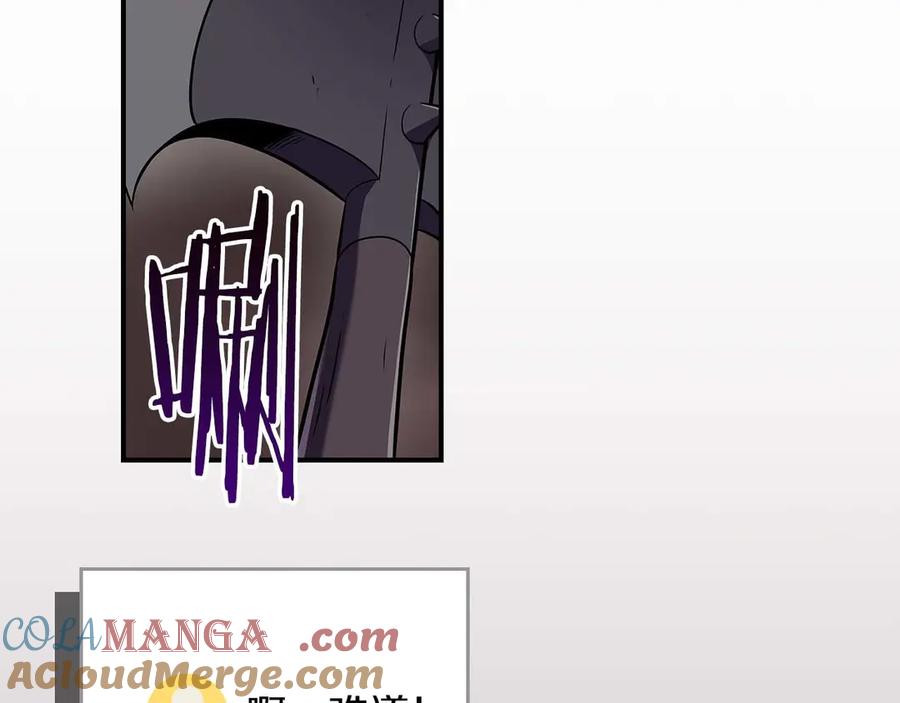 第245页