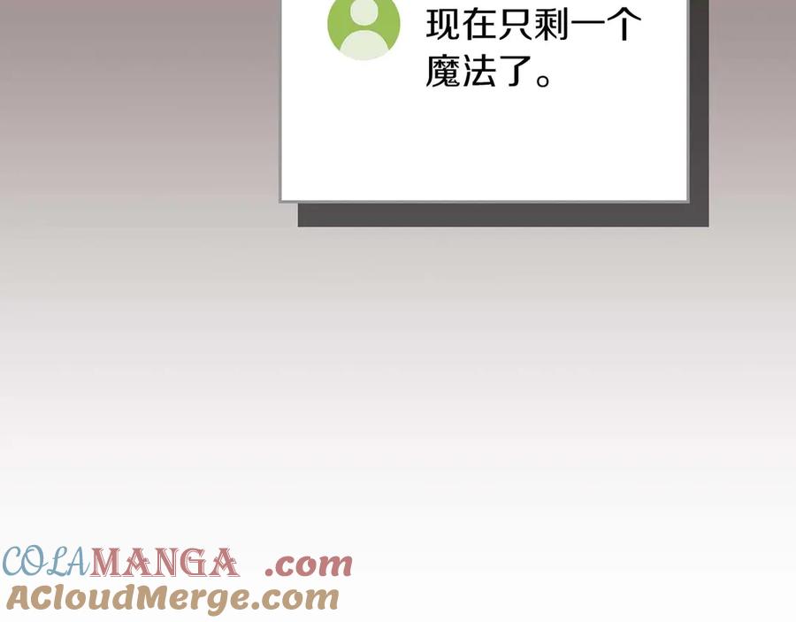 第249页