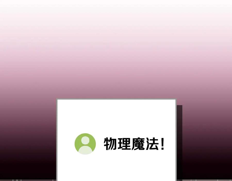 第252页