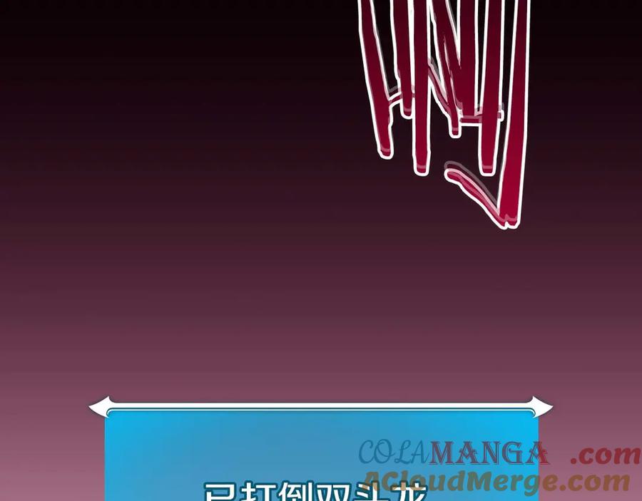 第257页