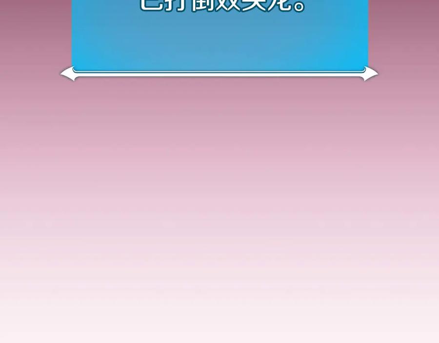 第258页