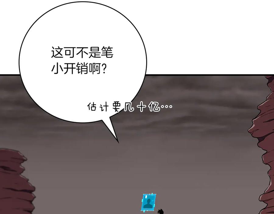 第172页