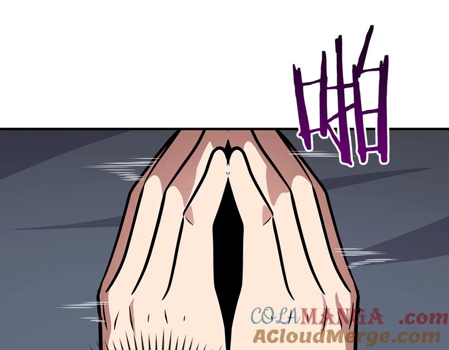 第205页