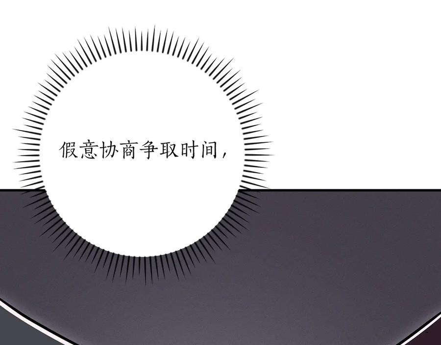 第212页