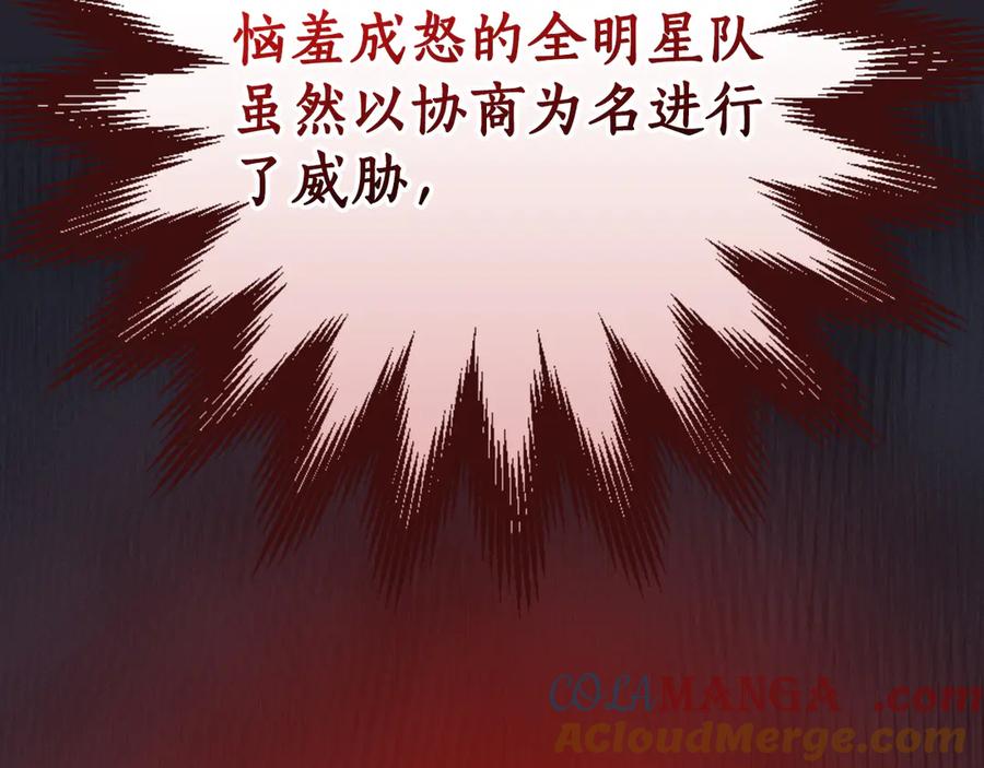 第217页