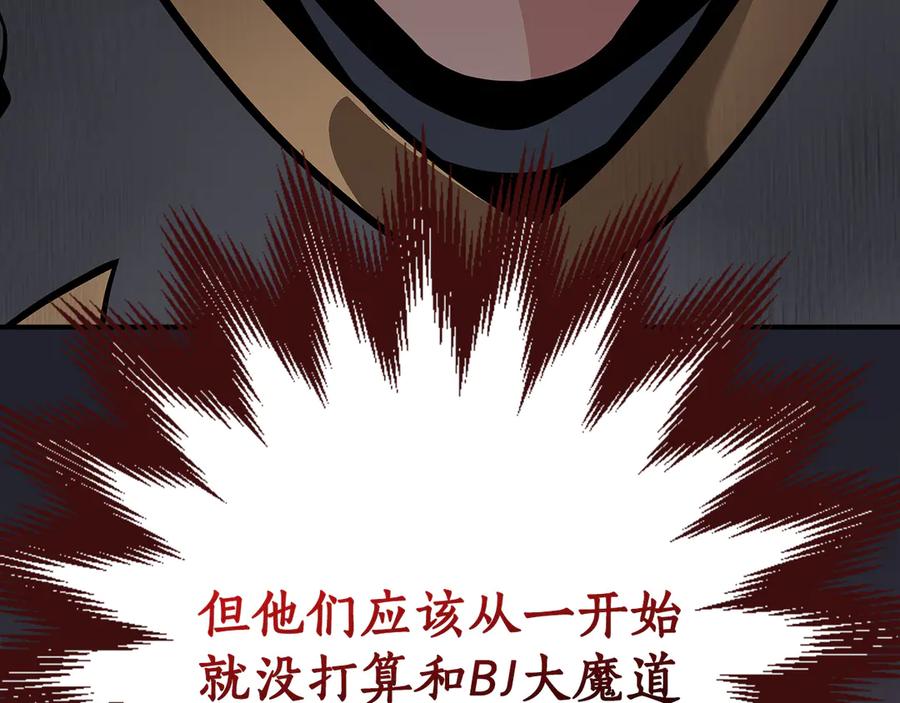 第220页