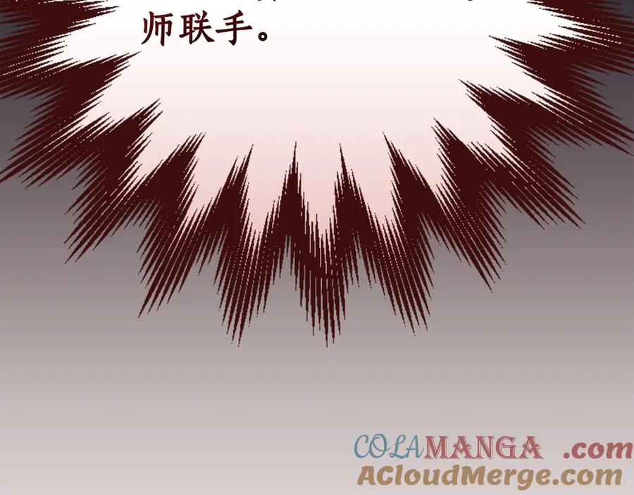 第221页