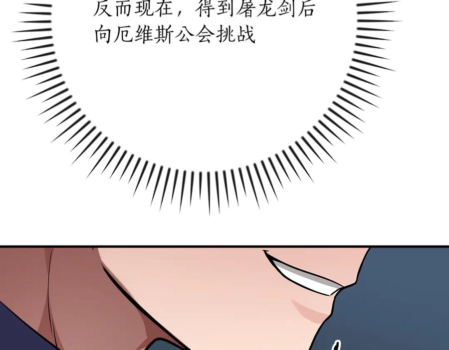 第223页
