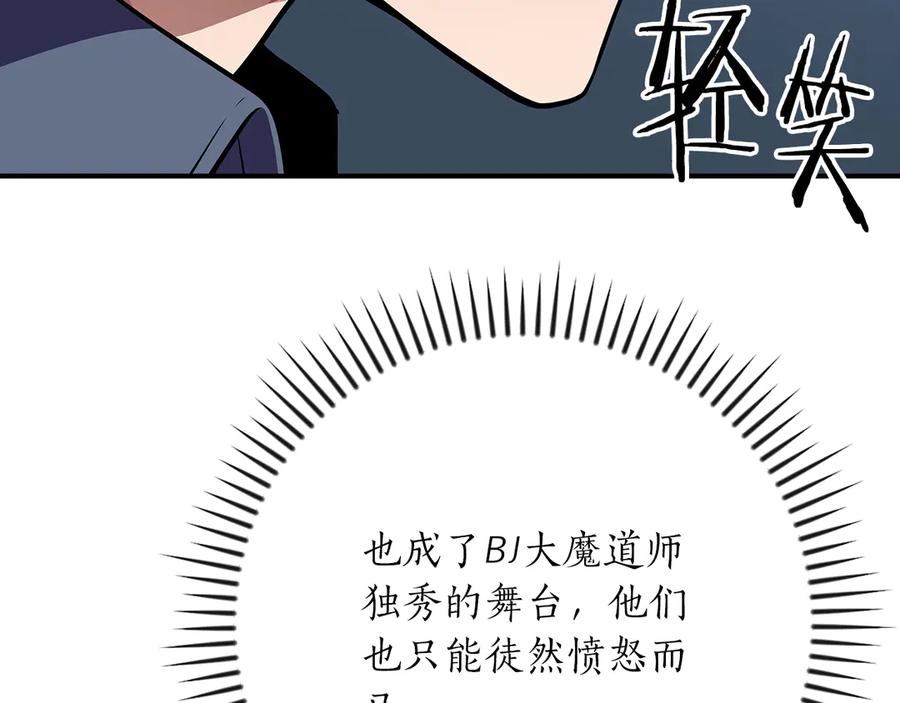 第224页