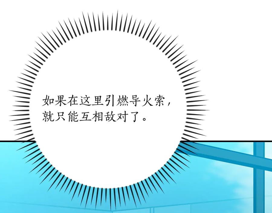 第226页