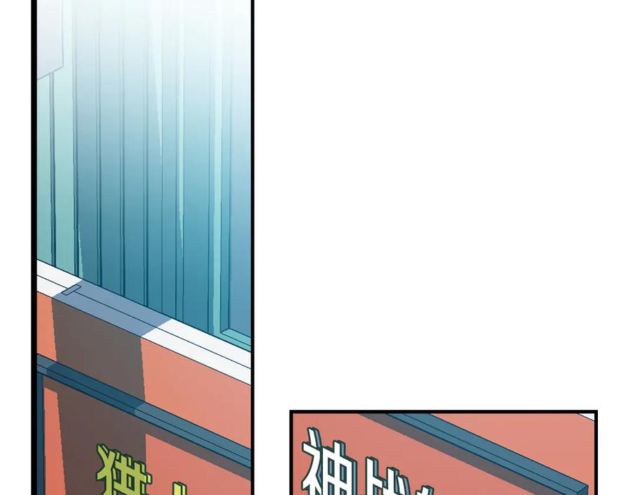 第231页