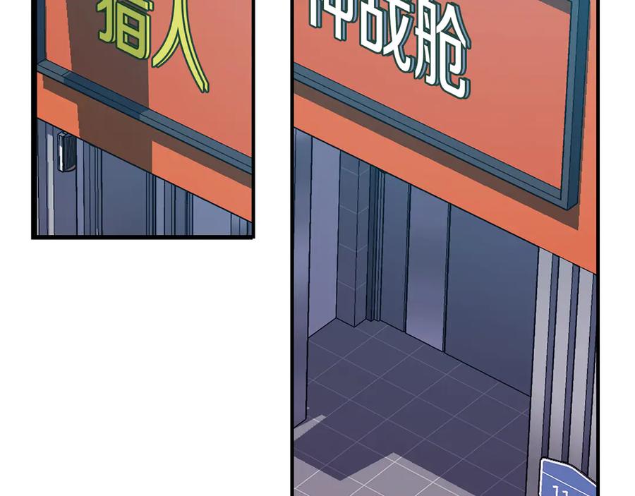 第232页