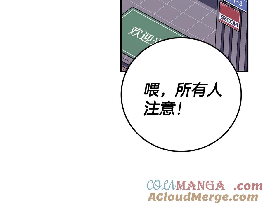 第233页