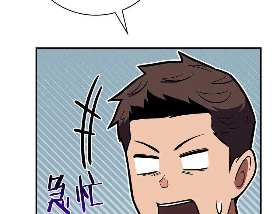 第235页