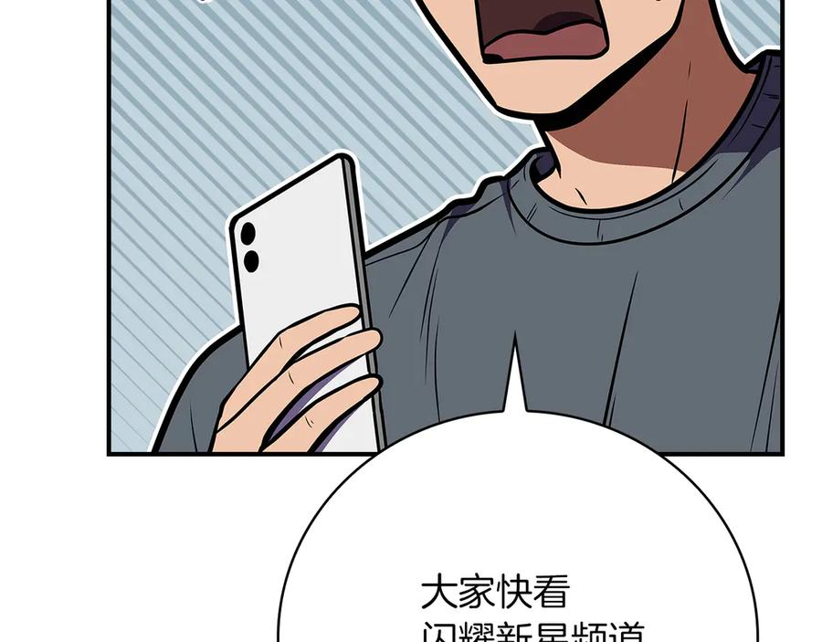 第236页