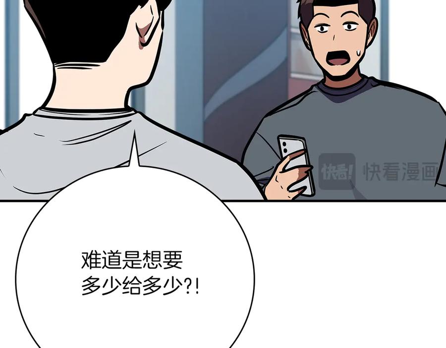第244页